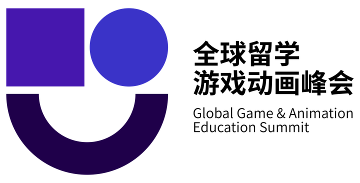 GGAES · Global Game & Animation Education Summit